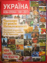 img0006-kopyya_JPG_220x220_q95