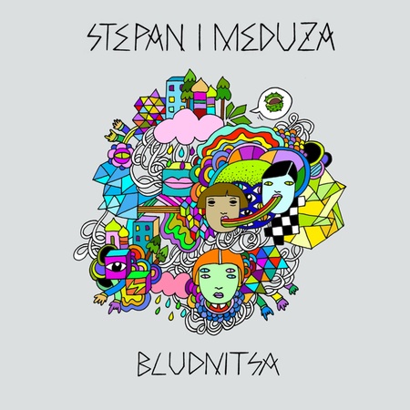 XXXW005 BLUDNITSA SiM cover