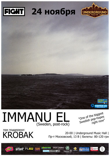 immanu_el_-web-small