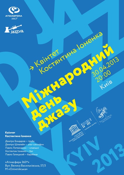 JazzDay_ATMASFERA360