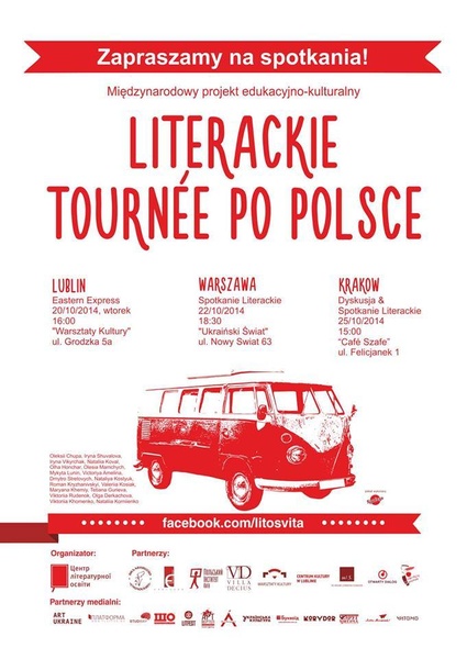 10600351_830153573695633_9118337705322449863_n